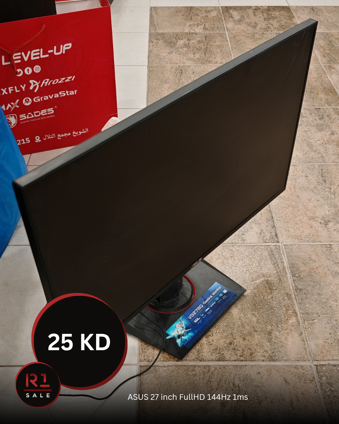 ASUS gaming monitor 144hz FullHD 1ms