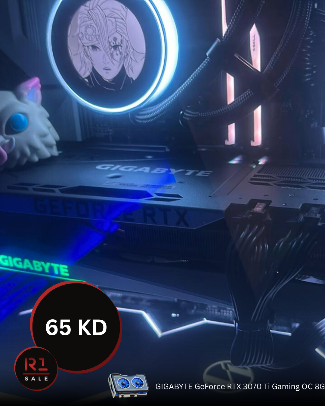 GIGABYTE Geforce RTX 3070 Ti Gaming OC 8G