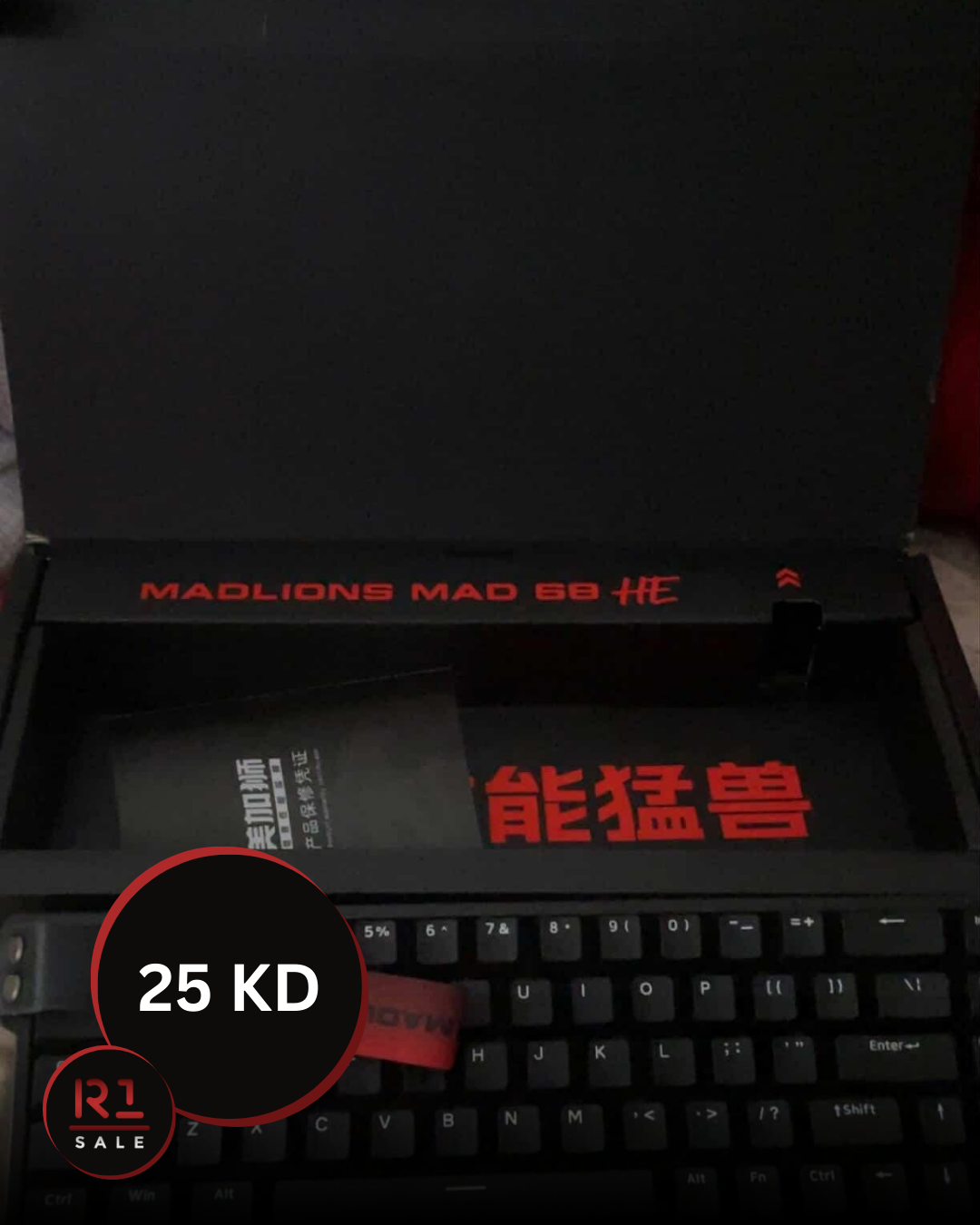 Madlions mad 68 HE كيبورد